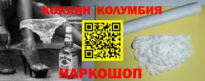 меф Гатчина