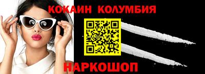 мефедрон Гай