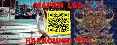 мефедрон Гай