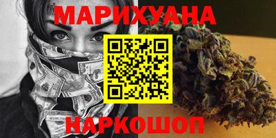 мефедрон Гай