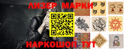 меф Гатчина
