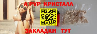 jwh Гагарин