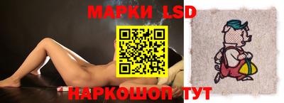 мефедрон Гай