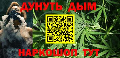 мефедрон Гай