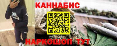 мефедрон Гай