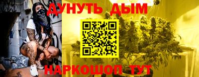 jwh Гагарин
