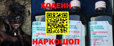 мефедрон Гай