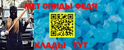 jwh Гагарин