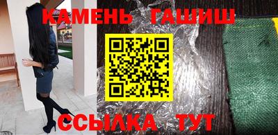 меф Гатчина
