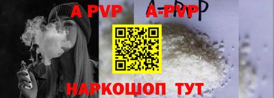jwh Гагарин