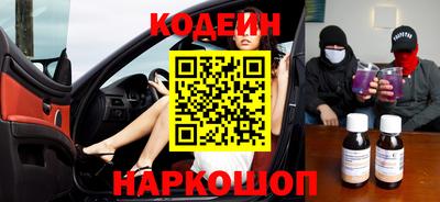 мефедрон Гай
